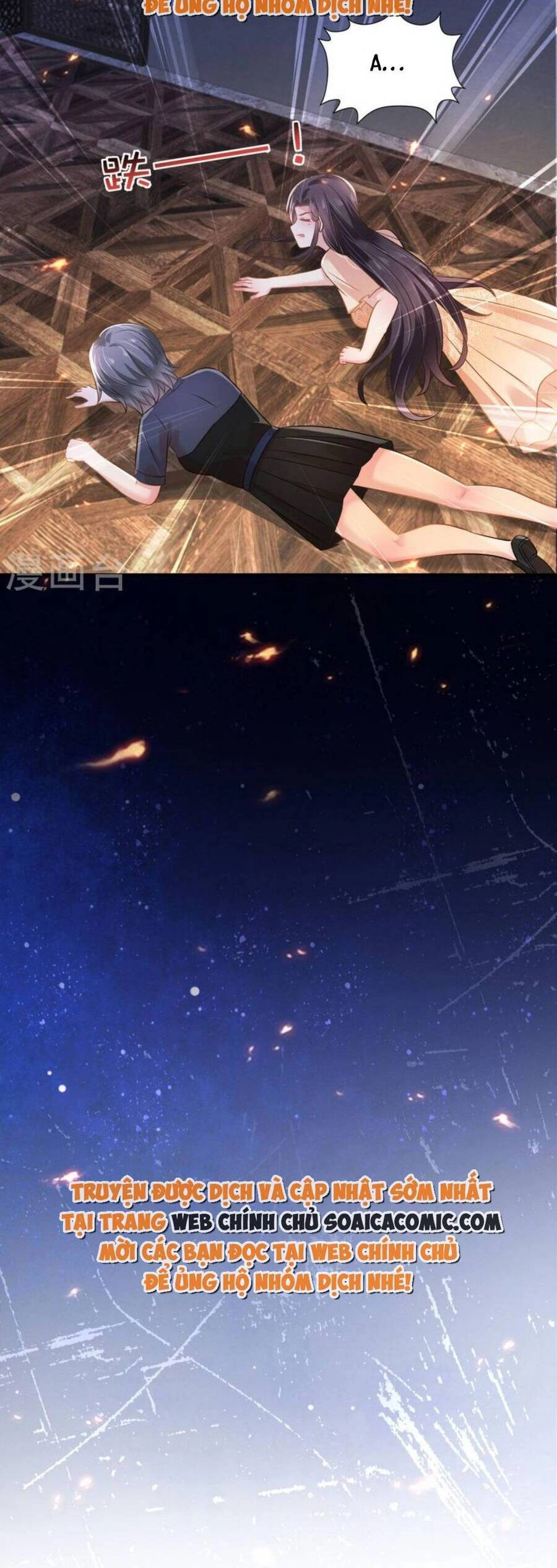 Trọng Sinh Trở Lại: Sủng Nịch Độc Nhất Vô Nhị Chapter 292 - 15