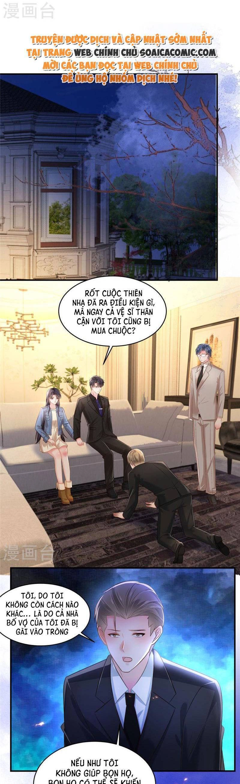 Trọng Sinh Trở Lại: Sủng Nịch Độc Nhất Vô Nhị Chapter 294 - 1