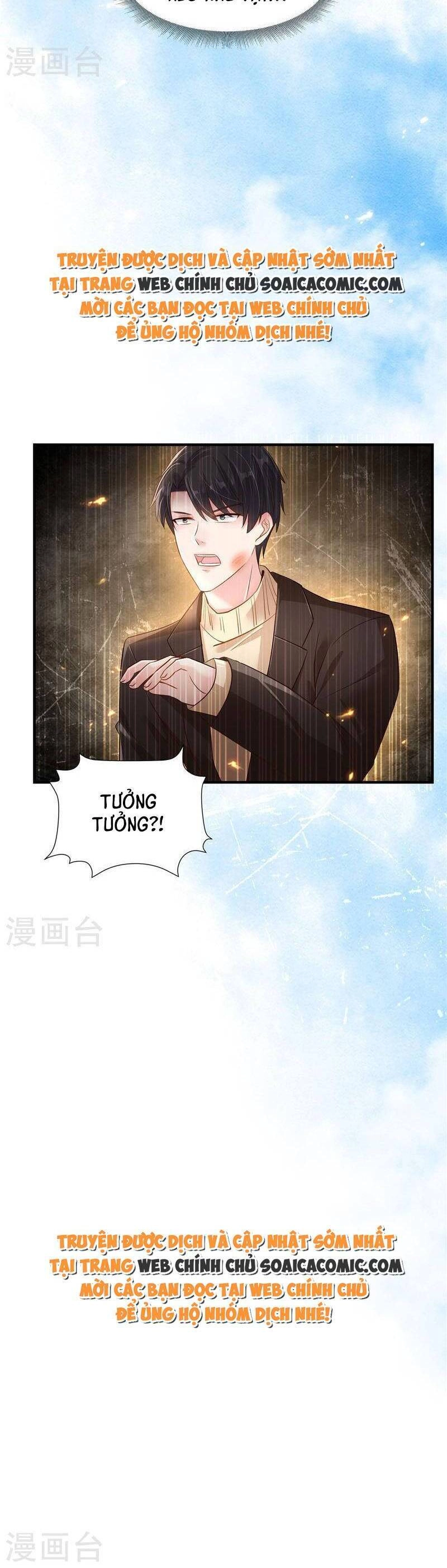 Trọng Sinh Trở Lại: Sủng Nịch Độc Nhất Vô Nhị Chapter 296 - 12