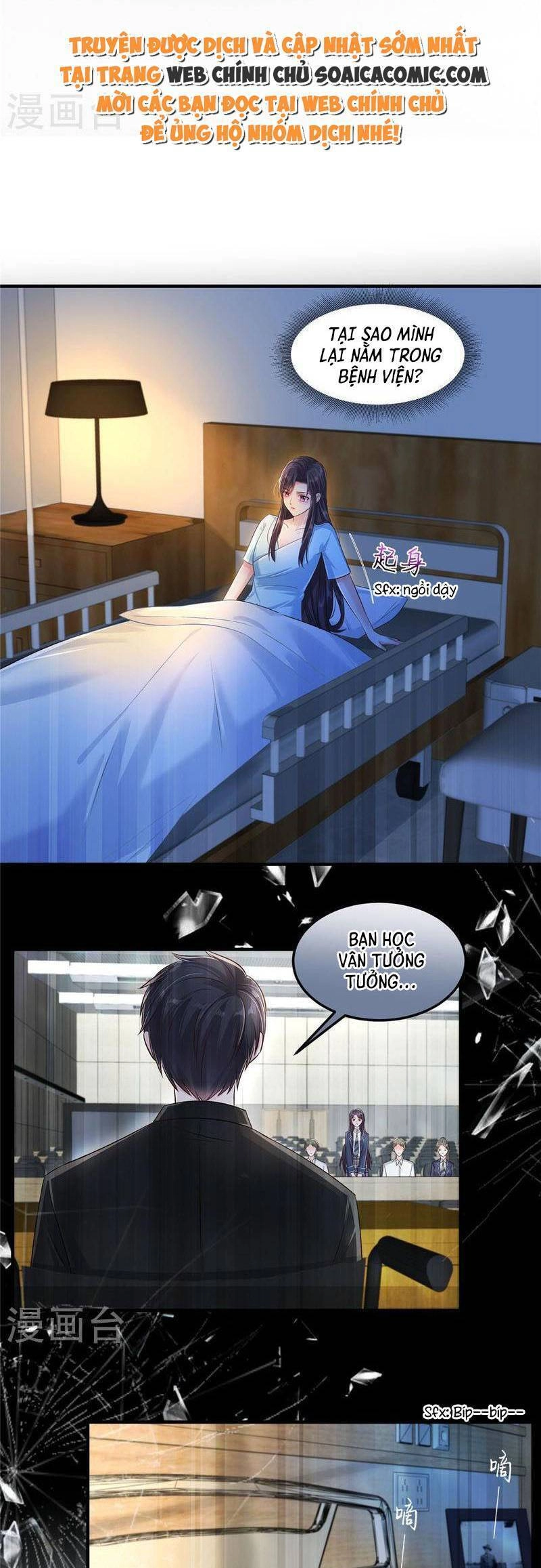 Trọng Sinh Trở Lại: Sủng Nịch Độc Nhất Vô Nhị Chapter 297 - 7