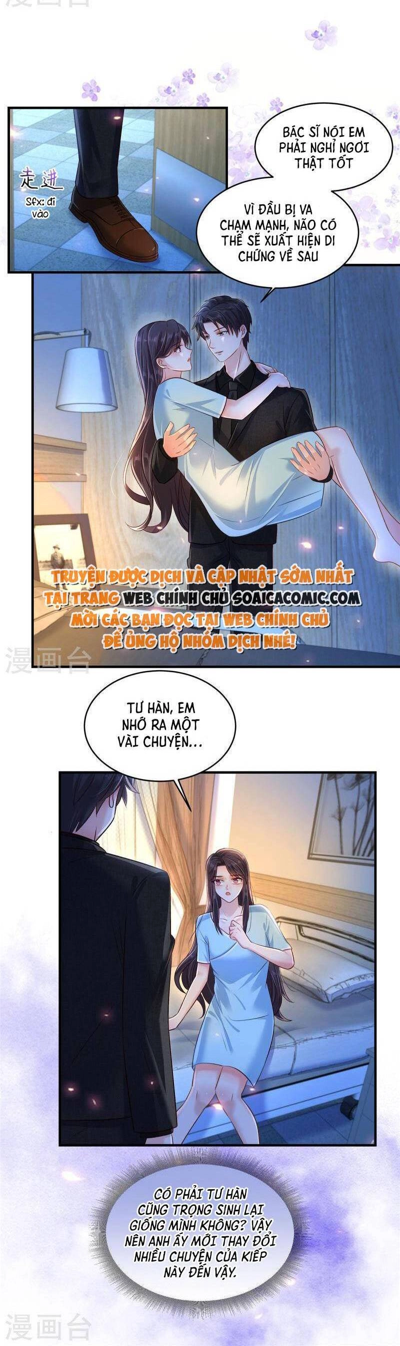 Trọng Sinh Trở Lại: Sủng Nịch Độc Nhất Vô Nhị Chapter 297 - 12