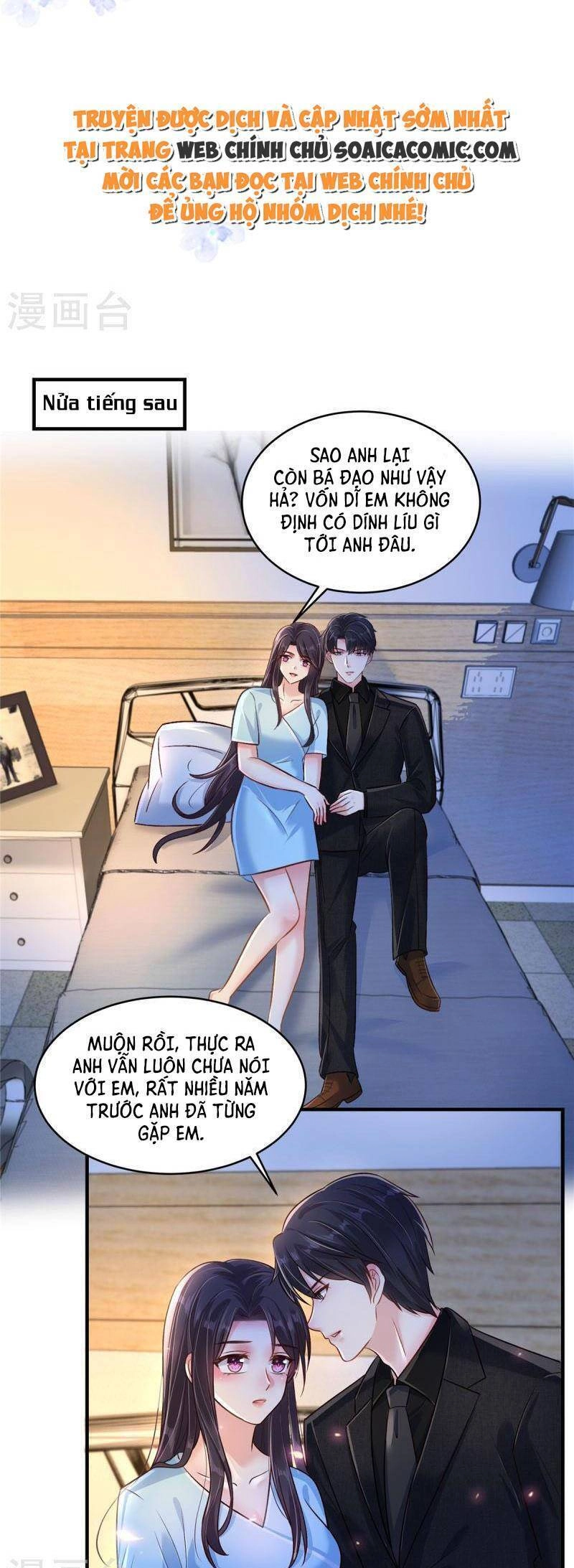 Trọng Sinh Trở Lại: Sủng Nịch Độc Nhất Vô Nhị Chapter 298 - 4