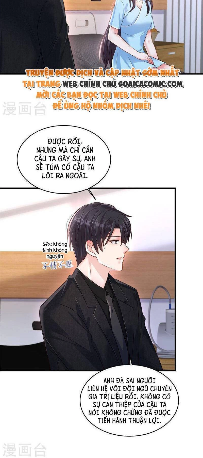 Trọng Sinh Trở Lại: Sủng Nịch Độc Nhất Vô Nhị Chapter 299 - 2
