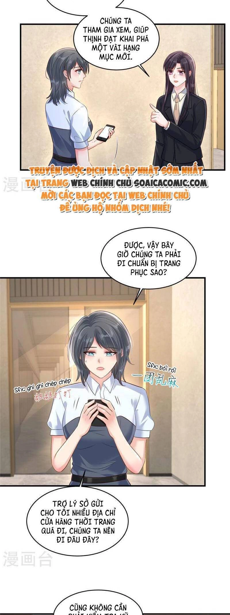 Trọng Sinh Trở Lại: Sủng Nịch Độc Nhất Vô Nhị Chapter 299 - 13