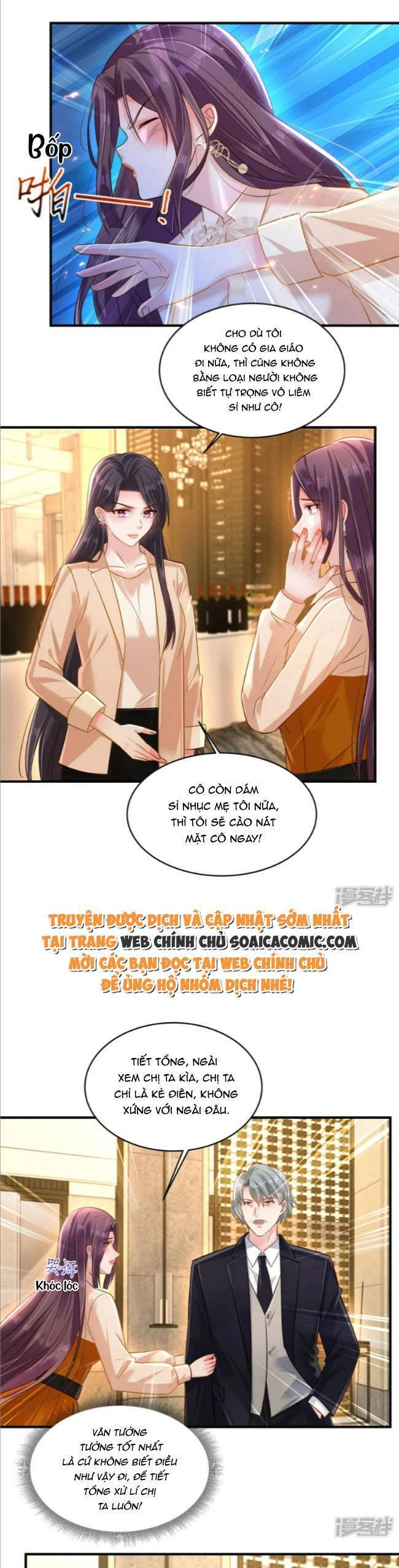 Trọng Sinh Trở Lại: Sủng Nịch Độc Nhất Vô Nhị Chapter 301 - 4