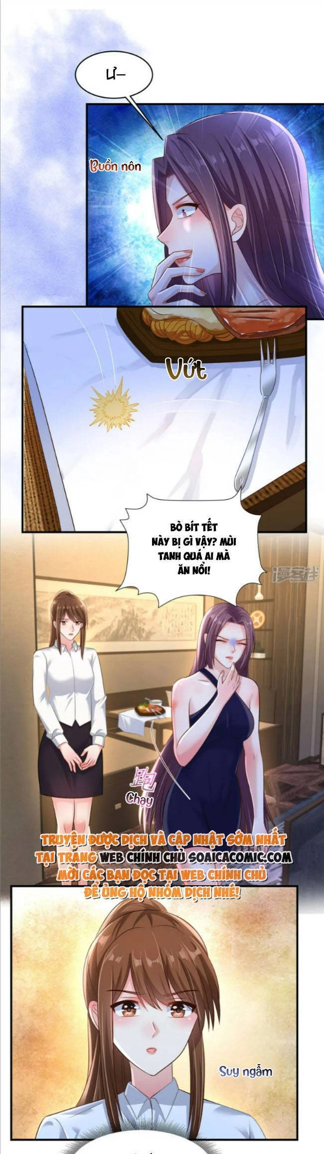 Trọng Sinh Trở Lại: Sủng Nịch Độc Nhất Vô Nhị Chapter 302 - 1