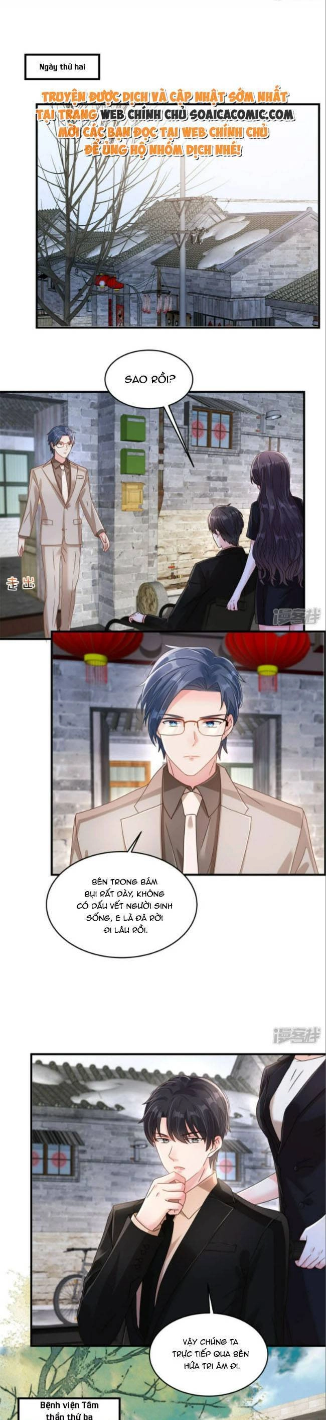 Trọng Sinh Trở Lại: Sủng Nịch Độc Nhất Vô Nhị Chapter 304 - 1