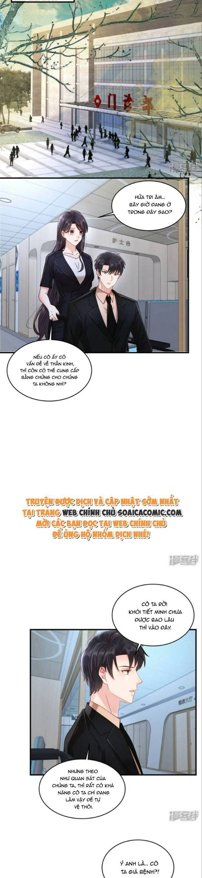 Trọng Sinh Trở Lại: Sủng Nịch Độc Nhất Vô Nhị Chapter 304 - 2