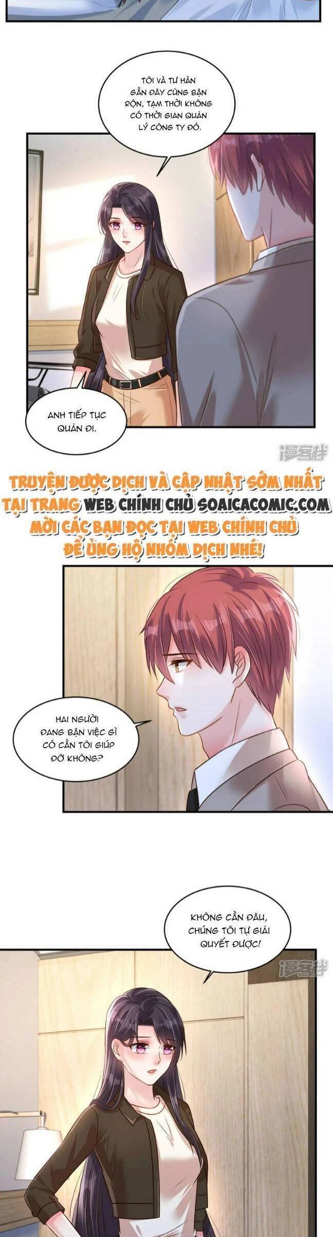 Trọng Sinh Trở Lại: Sủng Nịch Độc Nhất Vô Nhị Chapter 307 - 5