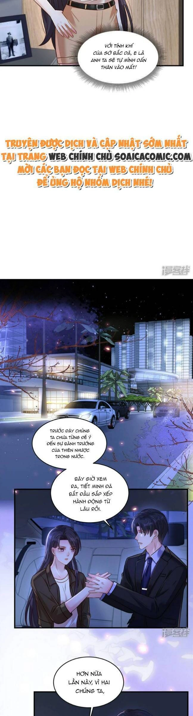 Trọng Sinh Trở Lại: Sủng Nịch Độc Nhất Vô Nhị Chapter 307 - 6