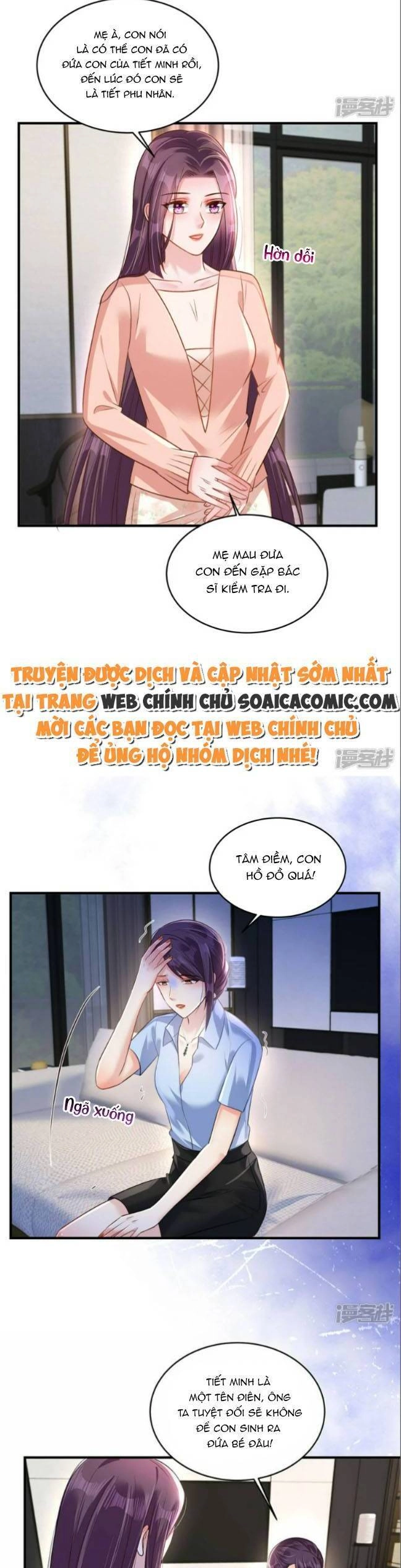 Trọng Sinh Trở Lại: Sủng Nịch Độc Nhất Vô Nhị Chapter 307 - 11