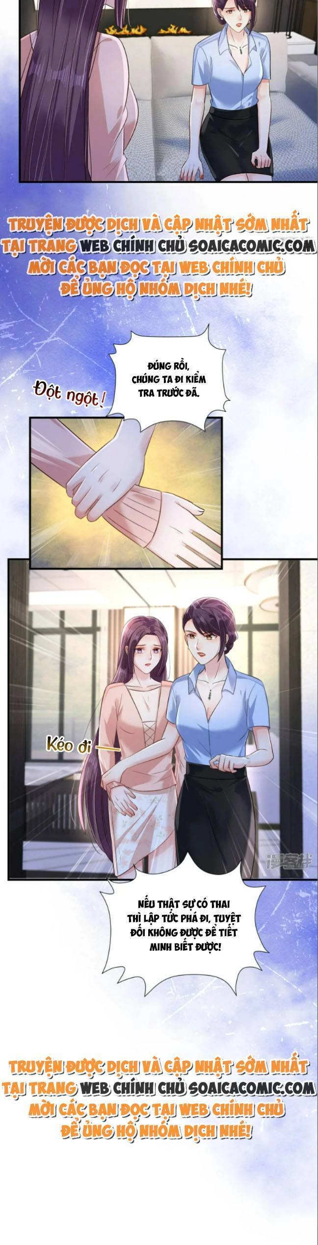 Trọng Sinh Trở Lại: Sủng Nịch Độc Nhất Vô Nhị Chapter 307 - 12