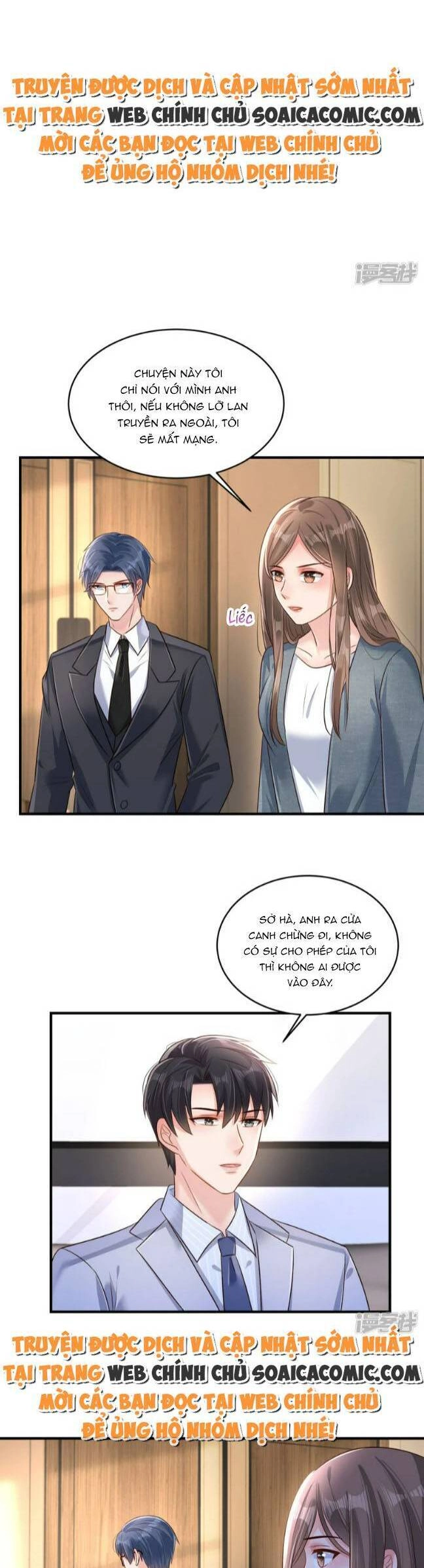 Trọng Sinh Trở Lại: Sủng Nịch Độc Nhất Vô Nhị Chapter 308 - 3