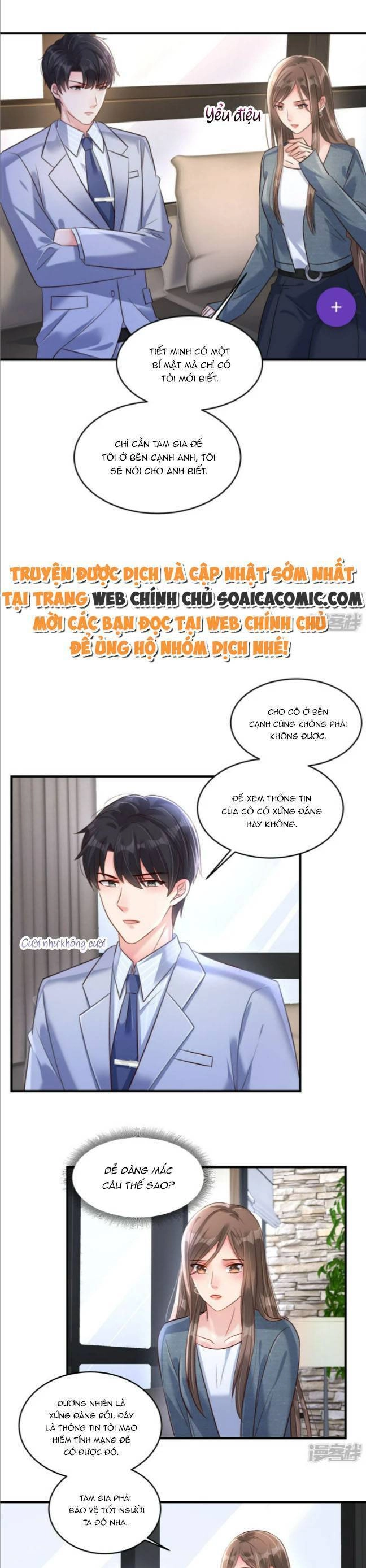 Trọng Sinh Trở Lại: Sủng Nịch Độc Nhất Vô Nhị Chapter 308 - 5