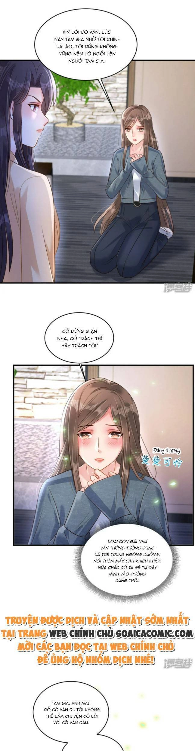 Trọng Sinh Trở Lại: Sủng Nịch Độc Nhất Vô Nhị Chapter 308 - 8