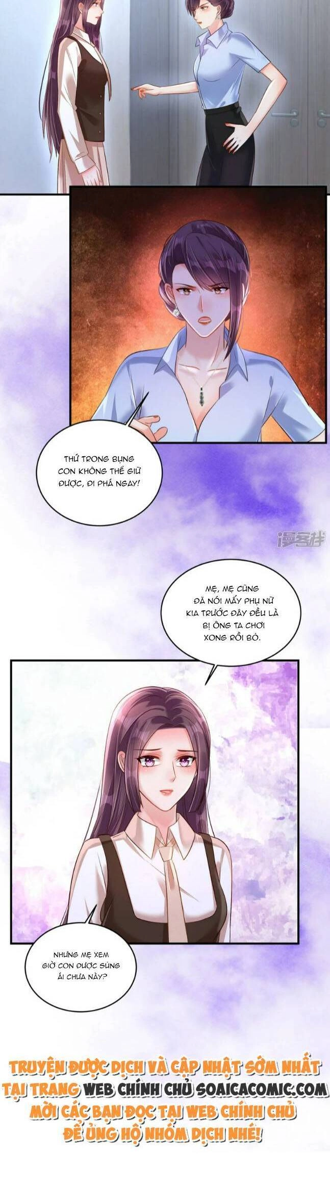 Trọng Sinh Trở Lại: Sủng Nịch Độc Nhất Vô Nhị Chapter 309 - 7