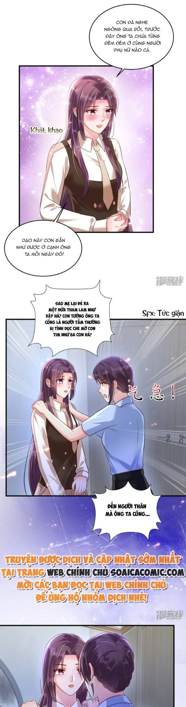 Trọng Sinh Trở Lại: Sủng Nịch Độc Nhất Vô Nhị Chapter 309 - 8