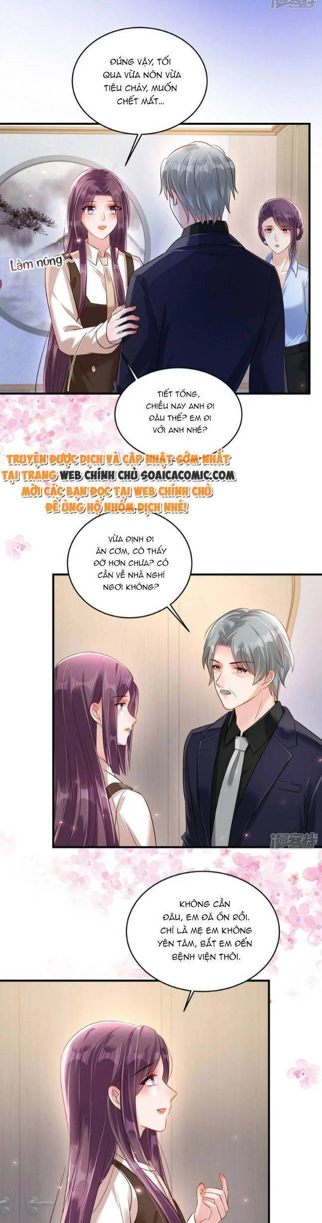 Trọng Sinh Trở Lại: Sủng Nịch Độc Nhất Vô Nhị Chapter 309 - 10