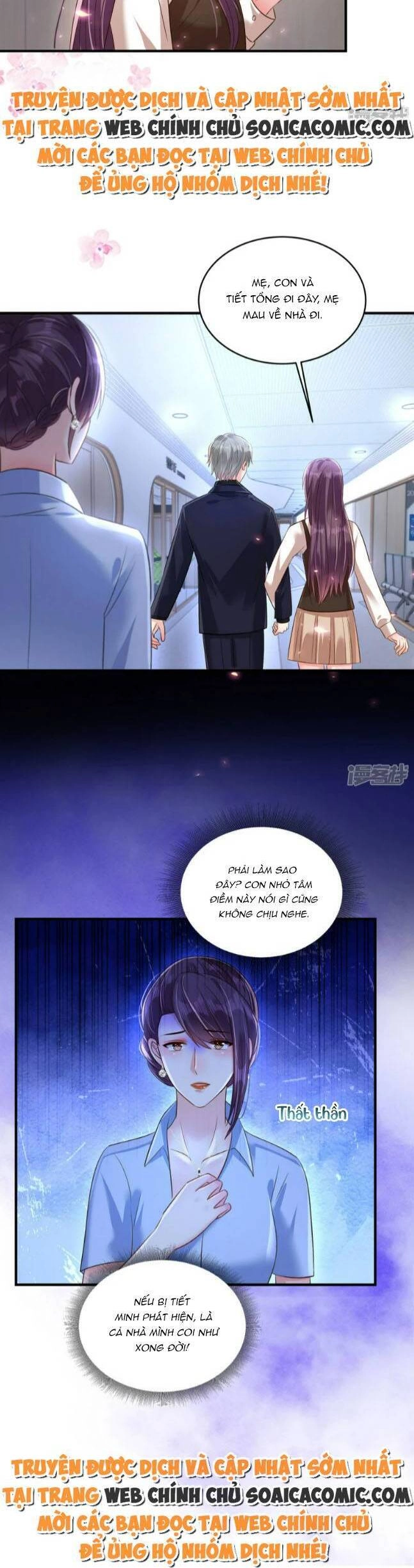 Trọng Sinh Trở Lại: Sủng Nịch Độc Nhất Vô Nhị Chapter 309 - 11