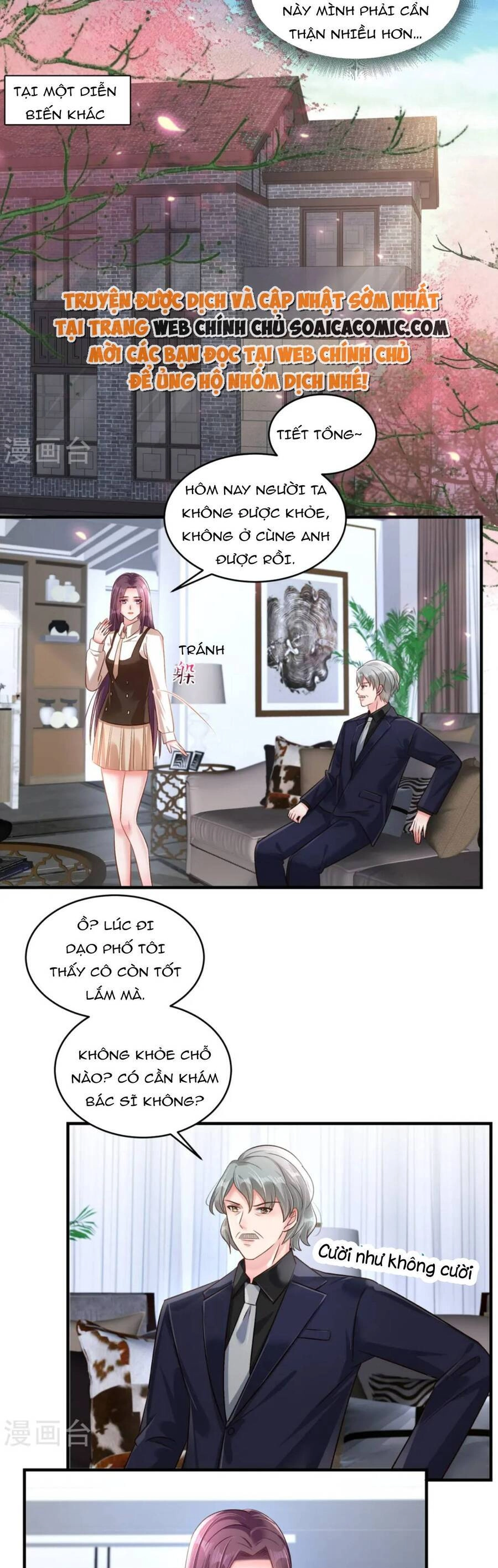 Trọng Sinh Trở Lại: Sủng Nịch Độc Nhất Vô Nhị Chapter 311 - 9