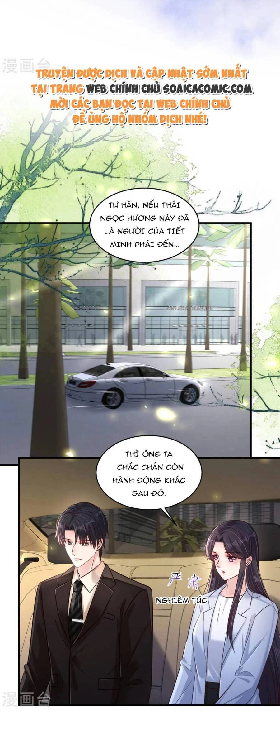 Trọng Sinh Trở Lại: Sủng Nịch Độc Nhất Vô Nhị Chapter 311 - 12