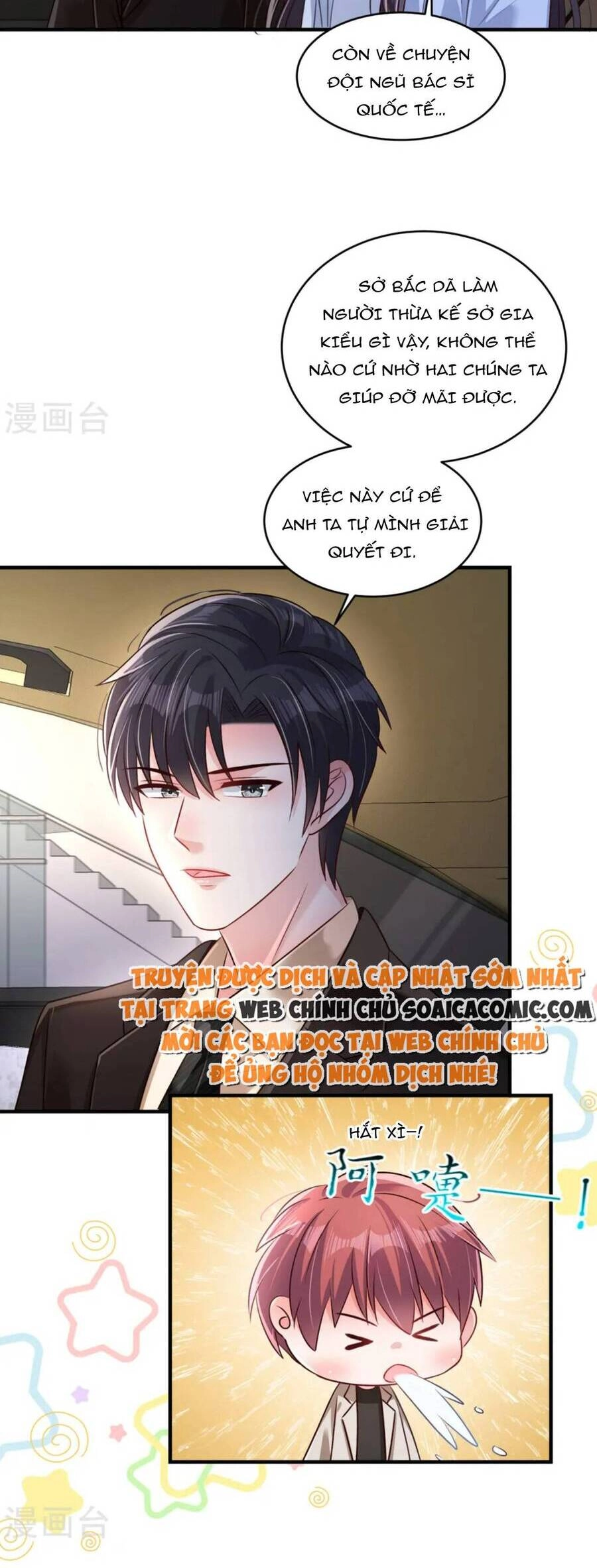 Trọng Sinh Trở Lại: Sủng Nịch Độc Nhất Vô Nhị Chapter 311 - 14