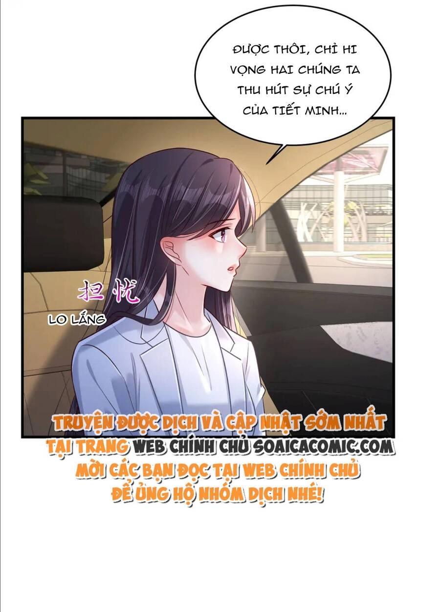 Trọng Sinh Trở Lại: Sủng Nịch Độc Nhất Vô Nhị Chapter 311 - 15