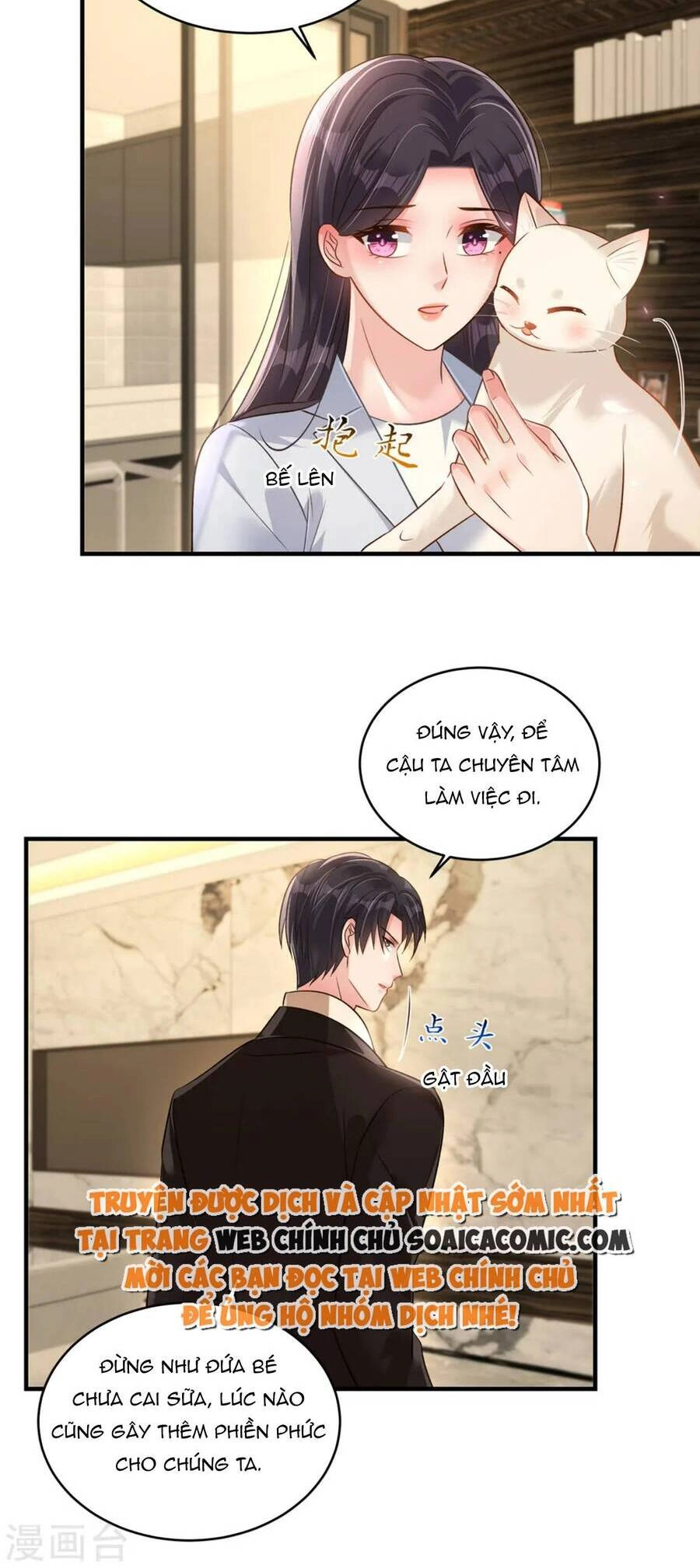 Trọng Sinh Trở Lại: Sủng Nịch Độc Nhất Vô Nhị Chapter 312 - 2