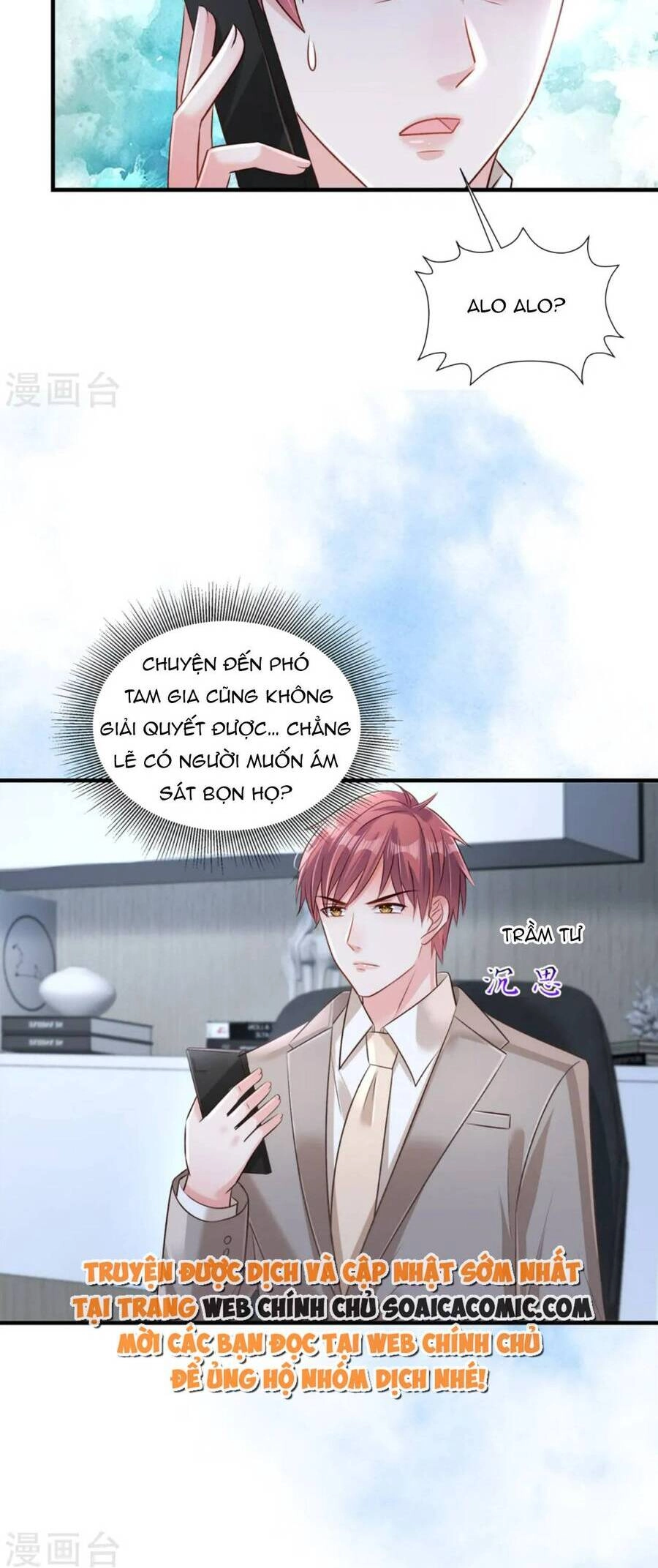 Trọng Sinh Trở Lại: Sủng Nịch Độc Nhất Vô Nhị Chapter 312 - 7