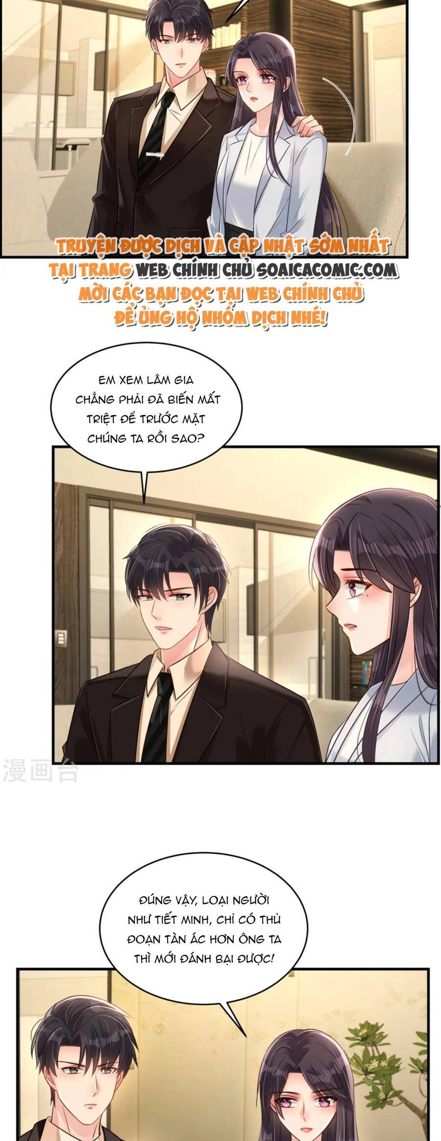 Trọng Sinh Trở Lại: Sủng Nịch Độc Nhất Vô Nhị Chapter 312 - 10