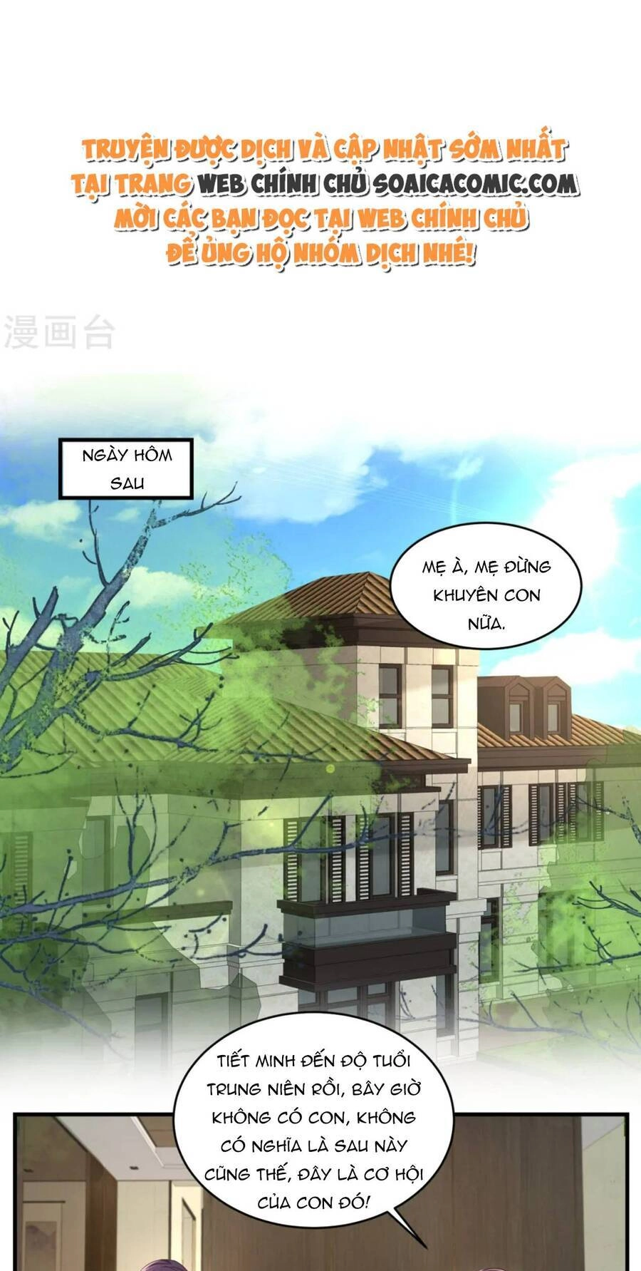 Trọng Sinh Trở Lại: Sủng Nịch Độc Nhất Vô Nhị Chapter 312 - 12