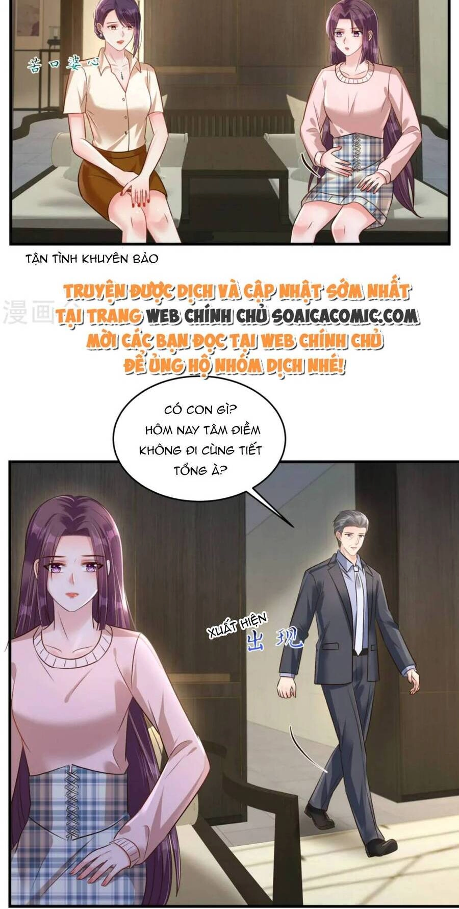 Trọng Sinh Trở Lại: Sủng Nịch Độc Nhất Vô Nhị Chapter 312 - 13