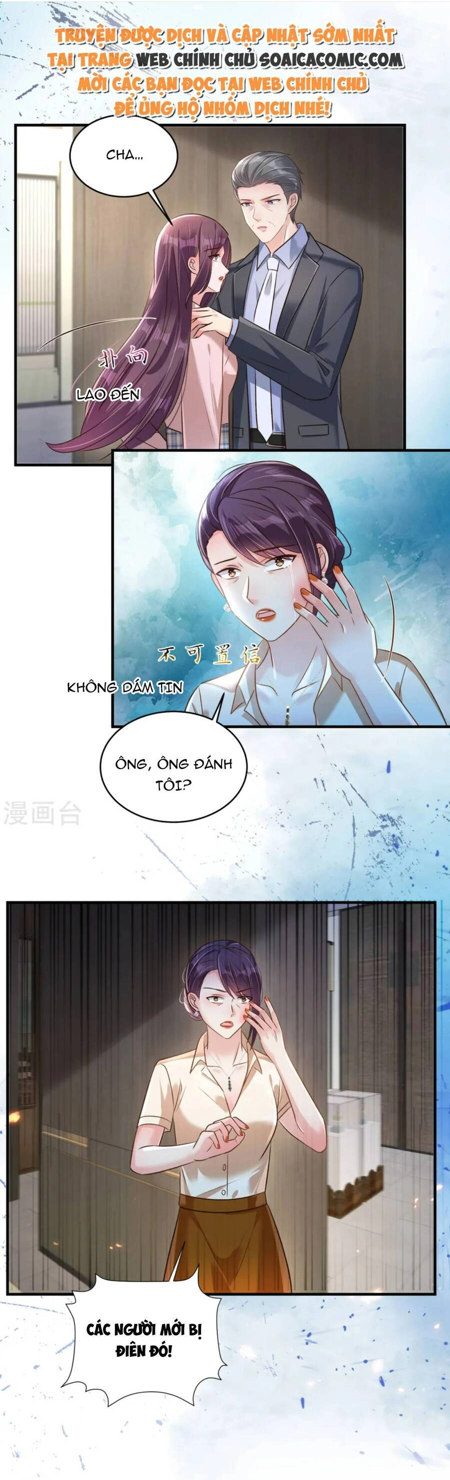 Trọng Sinh Trở Lại: Sủng Nịch Độc Nhất Vô Nhị Chapter 313 - 6
