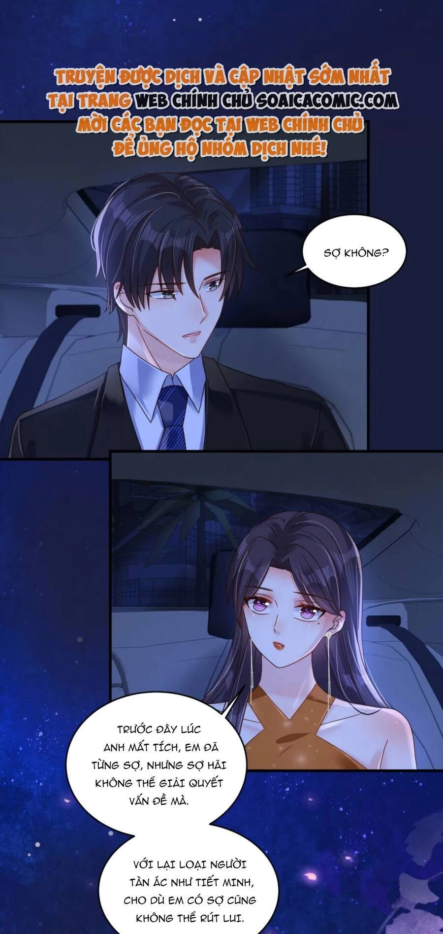 Trọng Sinh Trở Lại: Sủng Nịch Độc Nhất Vô Nhị Chapter 314 - 1