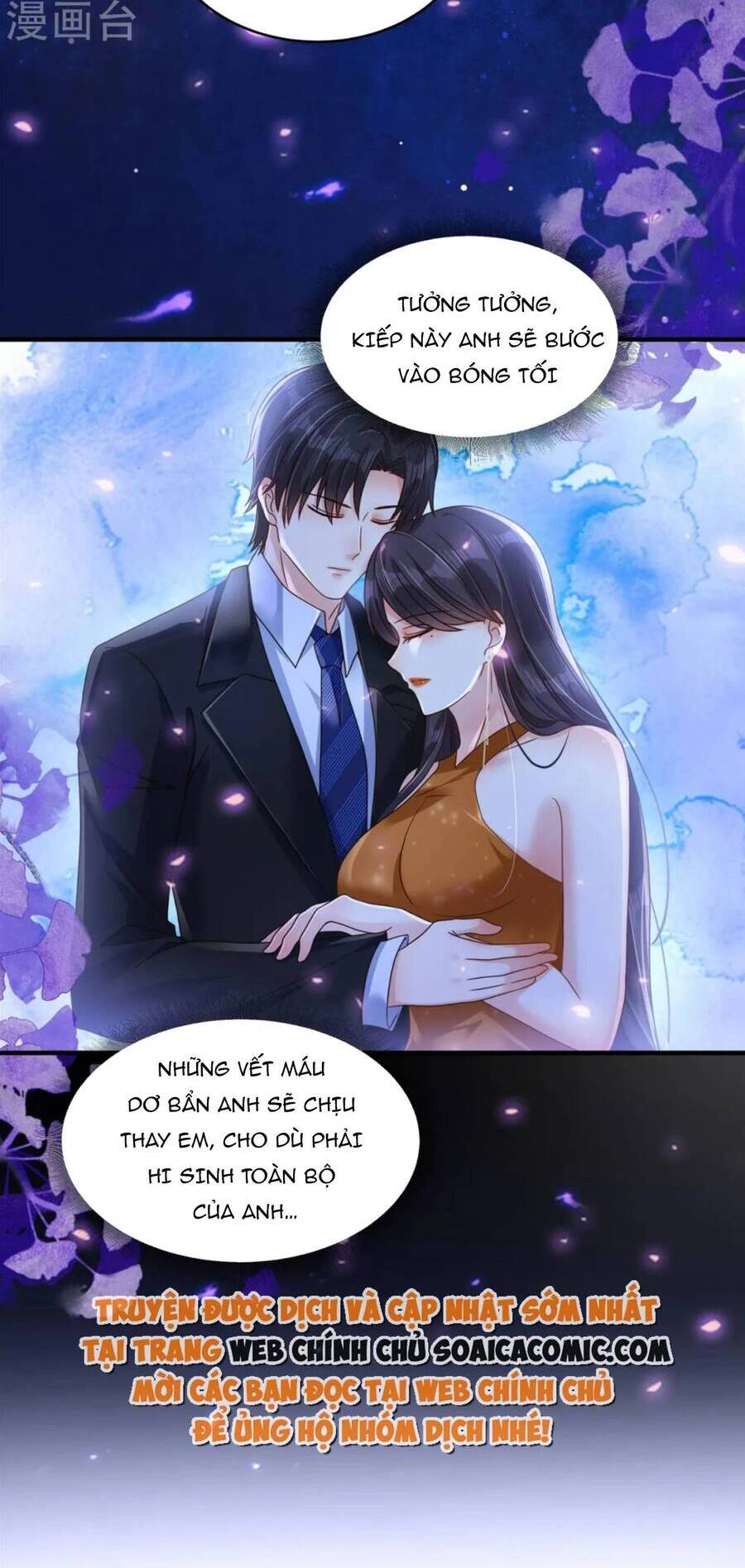 Trọng Sinh Trở Lại: Sủng Nịch Độc Nhất Vô Nhị Chapter 314 - 2