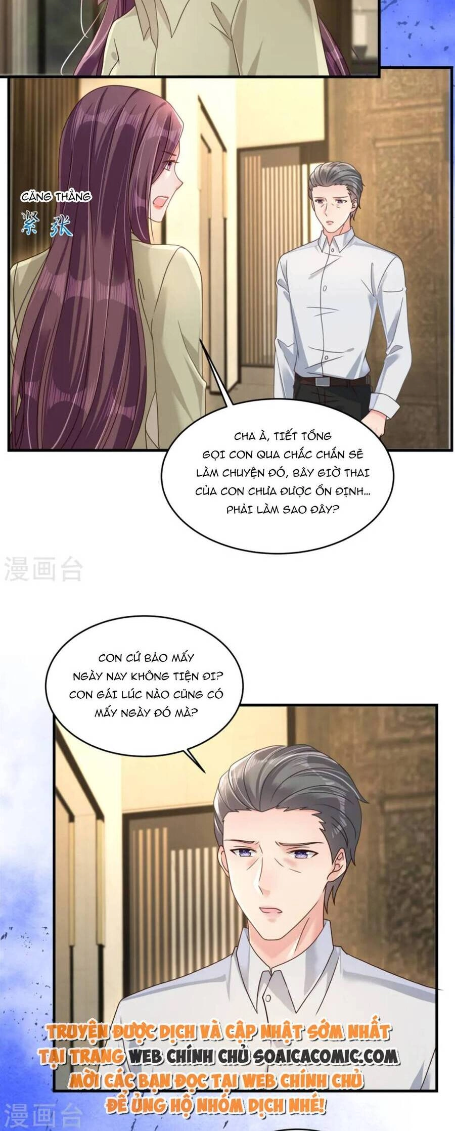 Trọng Sinh Trở Lại: Sủng Nịch Độc Nhất Vô Nhị Chapter 314 - 6