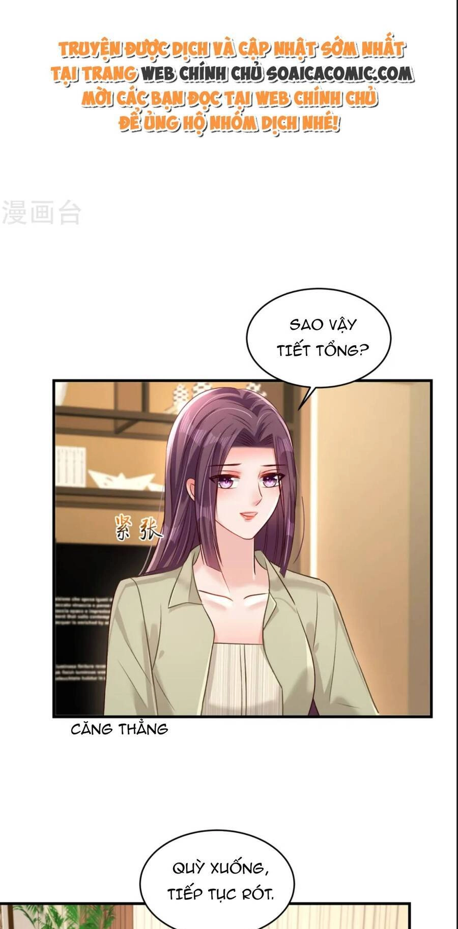 Trọng Sinh Trở Lại: Sủng Nịch Độc Nhất Vô Nhị Chapter 314 - 14