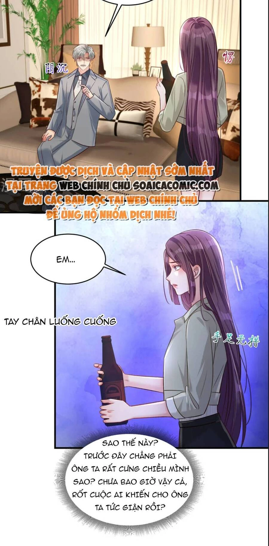 Trọng Sinh Trở Lại: Sủng Nịch Độc Nhất Vô Nhị Chapter 314 - 15