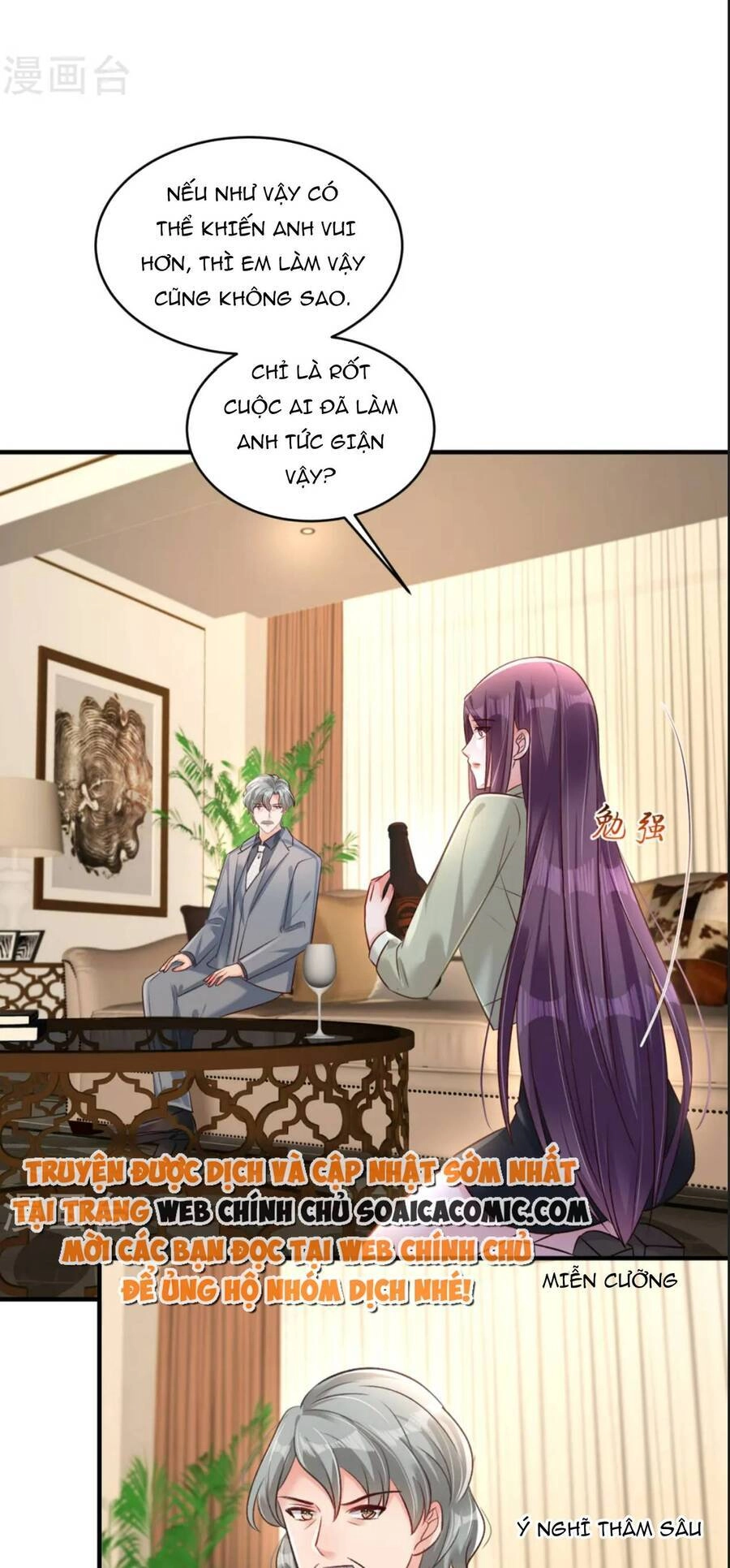 Trọng Sinh Trở Lại: Sủng Nịch Độc Nhất Vô Nhị Chapter 314 - 16