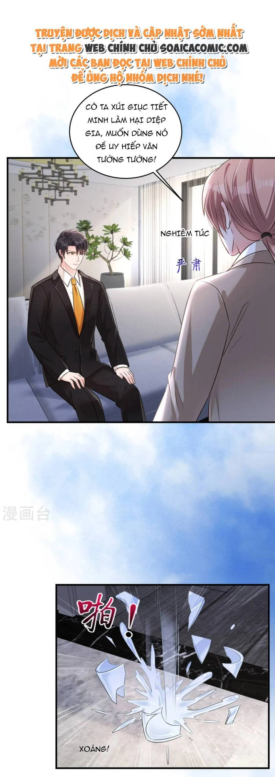 Trọng Sinh Trở Lại: Sủng Nịch Độc Nhất Vô Nhị Chapter 315 - 6