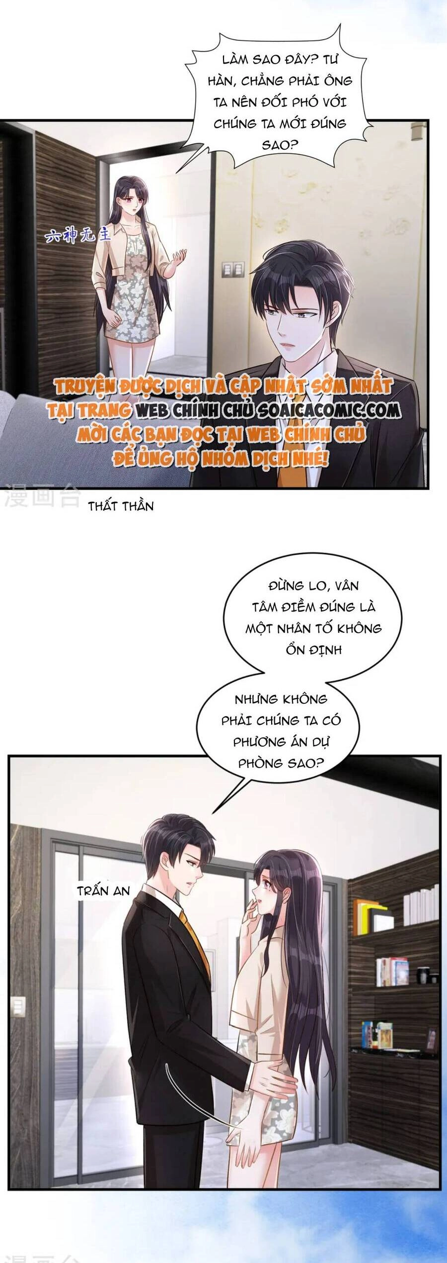 Trọng Sinh Trở Lại: Sủng Nịch Độc Nhất Vô Nhị Chapter 315 - 7