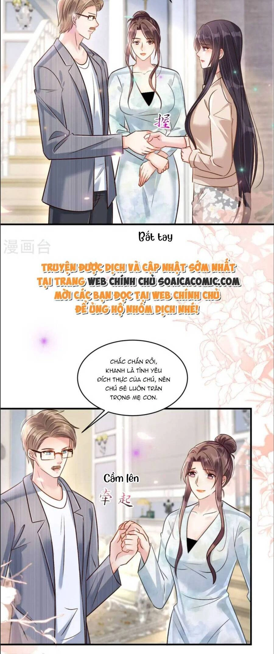 Trọng Sinh Trở Lại: Sủng Nịch Độc Nhất Vô Nhị Chapter 316 - 3