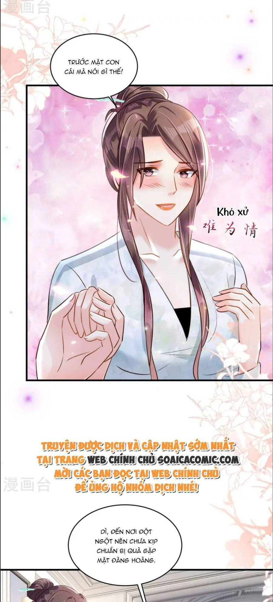 Trọng Sinh Trở Lại: Sủng Nịch Độc Nhất Vô Nhị Chapter 316 - 4