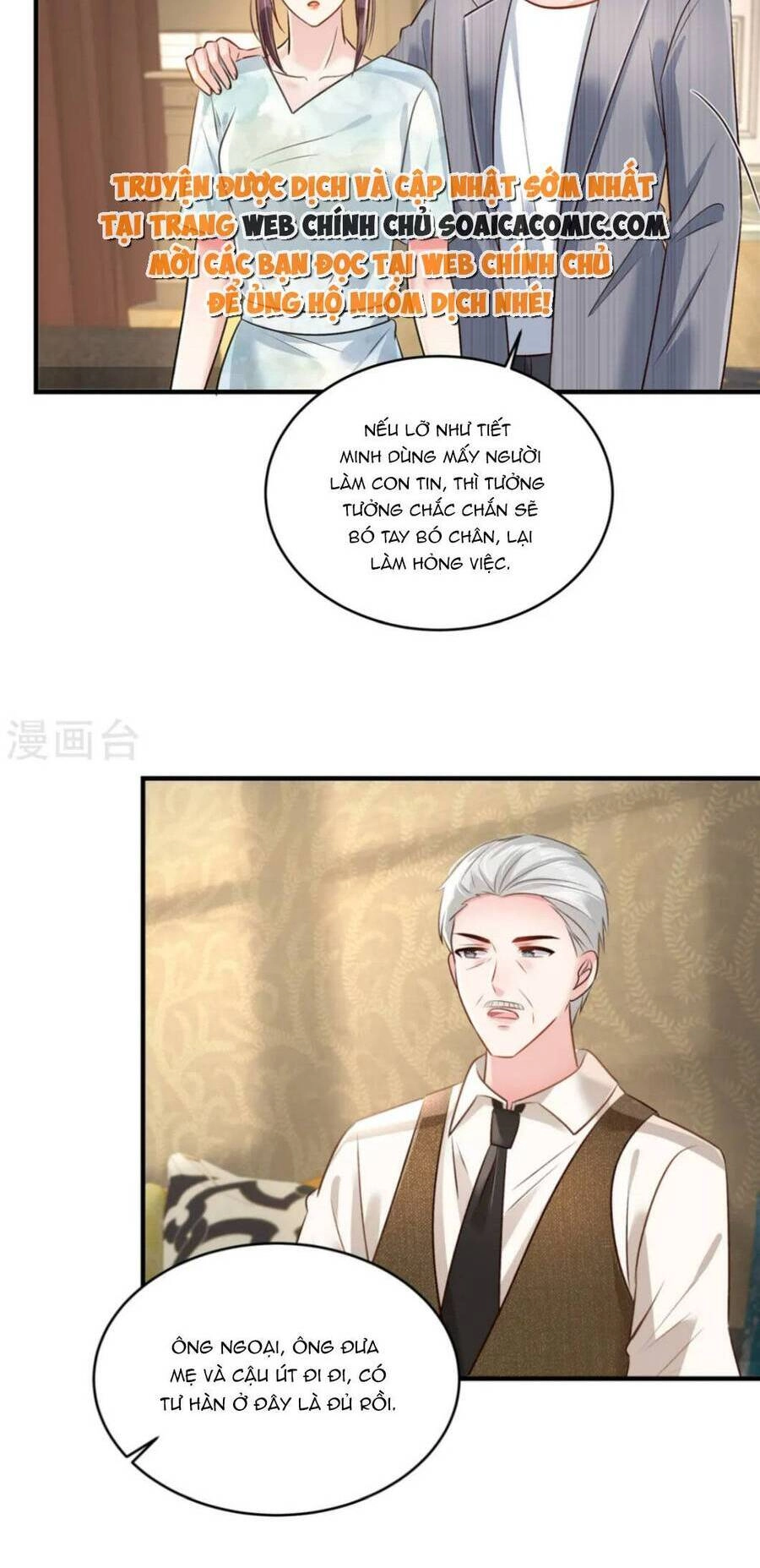 Trọng Sinh Trở Lại: Sủng Nịch Độc Nhất Vô Nhị Chapter 317 - 7