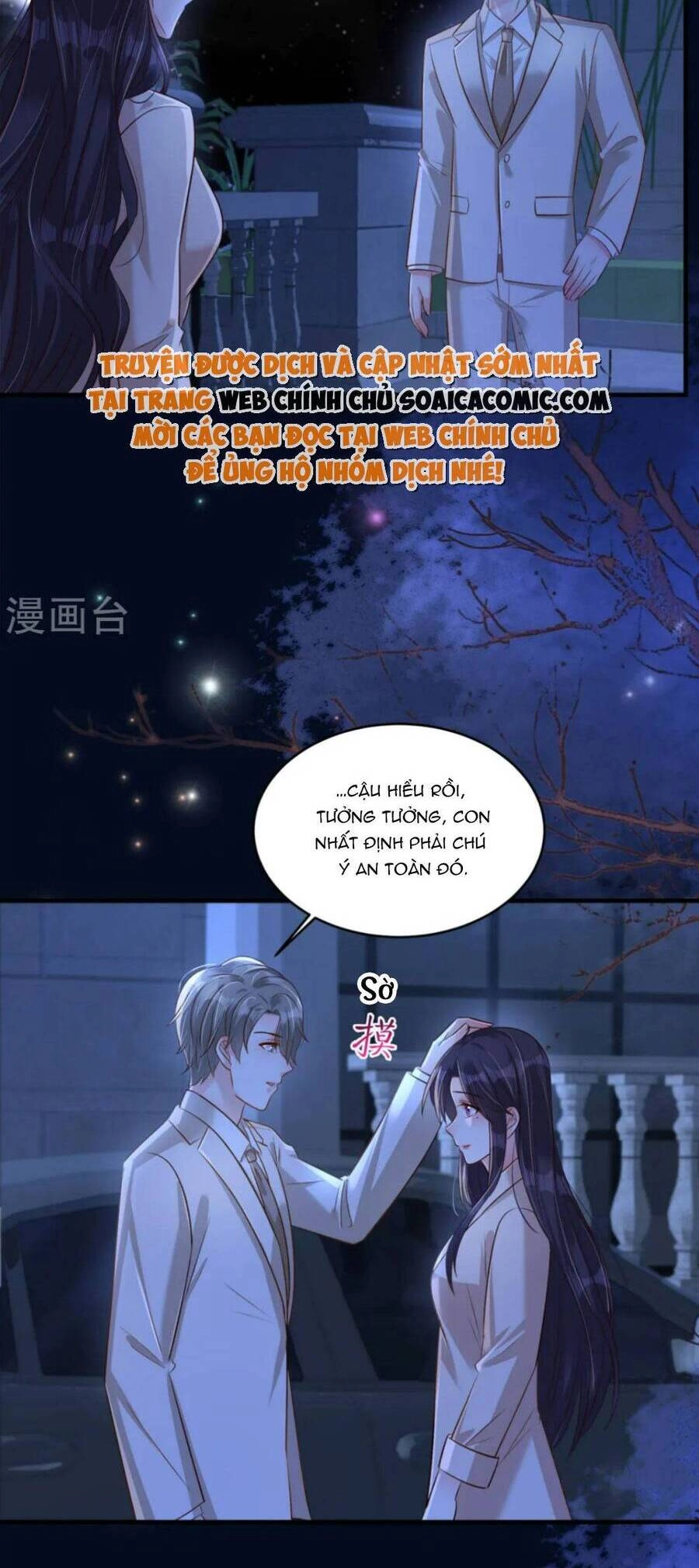 Trọng Sinh Trở Lại: Sủng Nịch Độc Nhất Vô Nhị Chapter 317 - 11