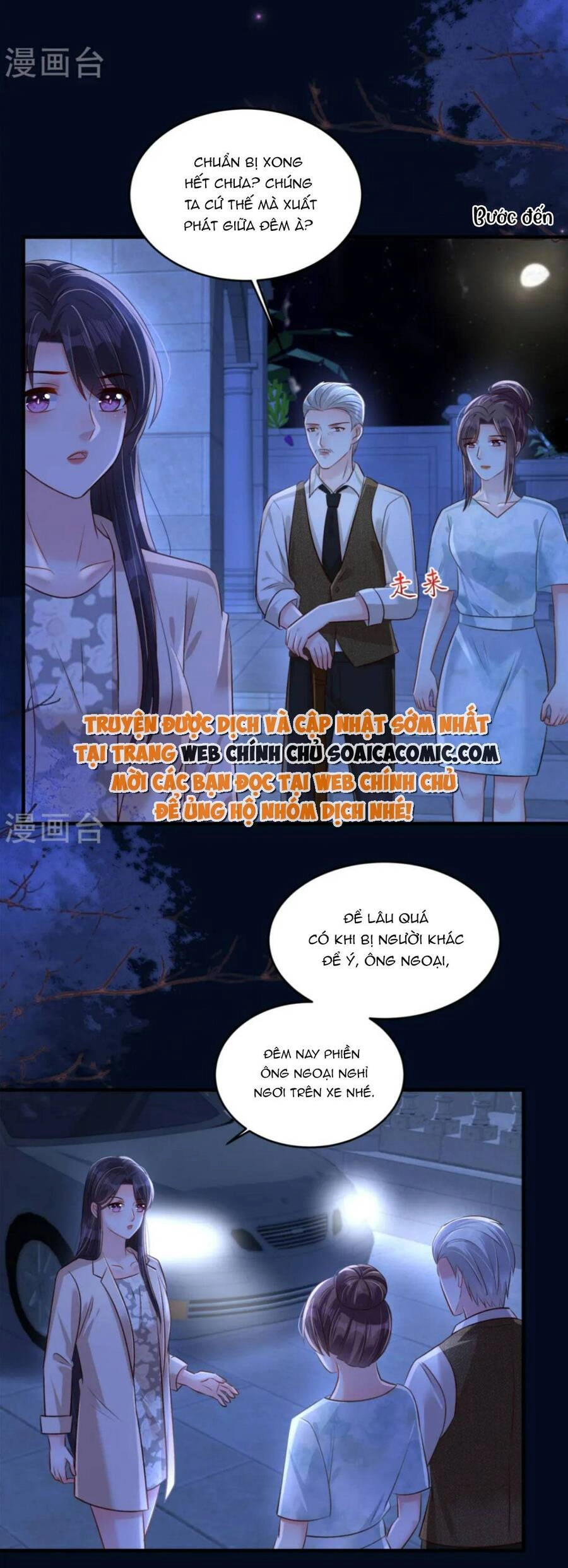 Trọng Sinh Trở Lại: Sủng Nịch Độc Nhất Vô Nhị Chapter 317 - 12