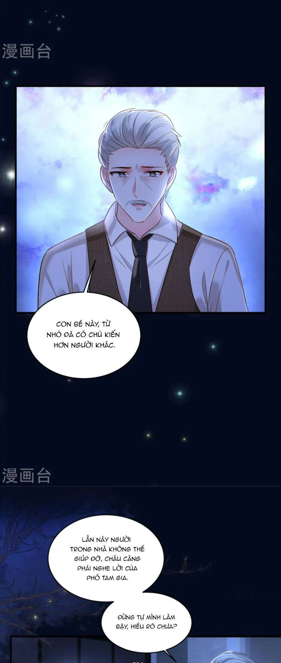 Trọng Sinh Trở Lại: Sủng Nịch Độc Nhất Vô Nhị Chapter 317 - 13