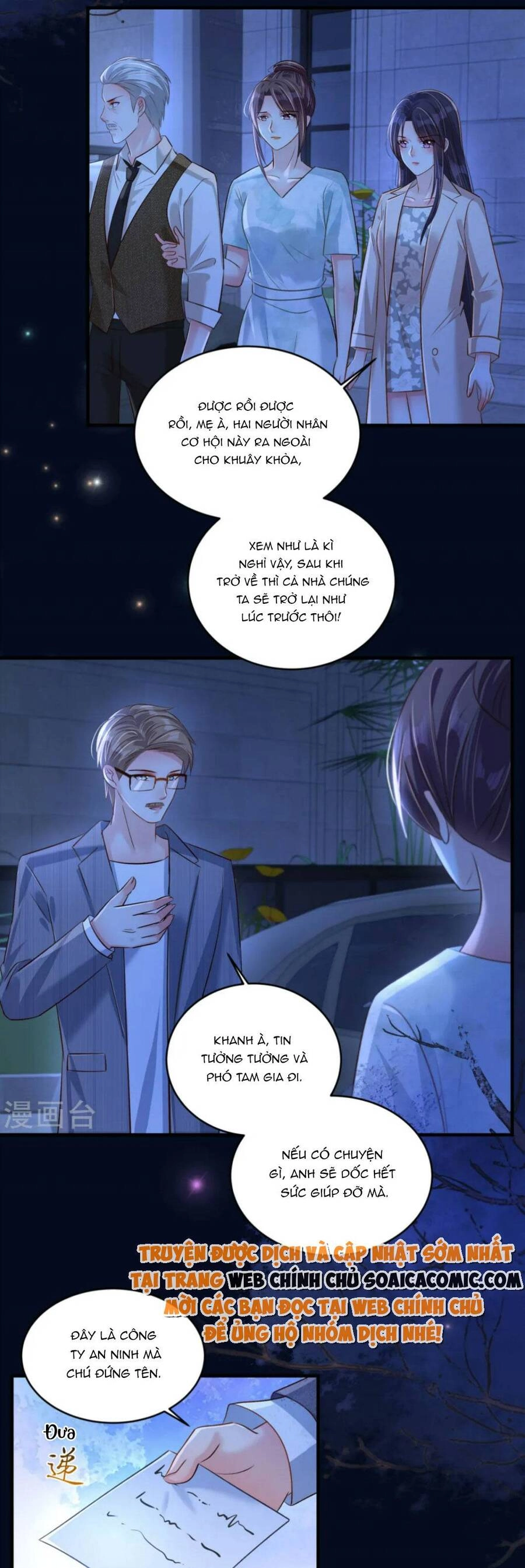 Trọng Sinh Trở Lại: Sủng Nịch Độc Nhất Vô Nhị Chapter 317 - 15