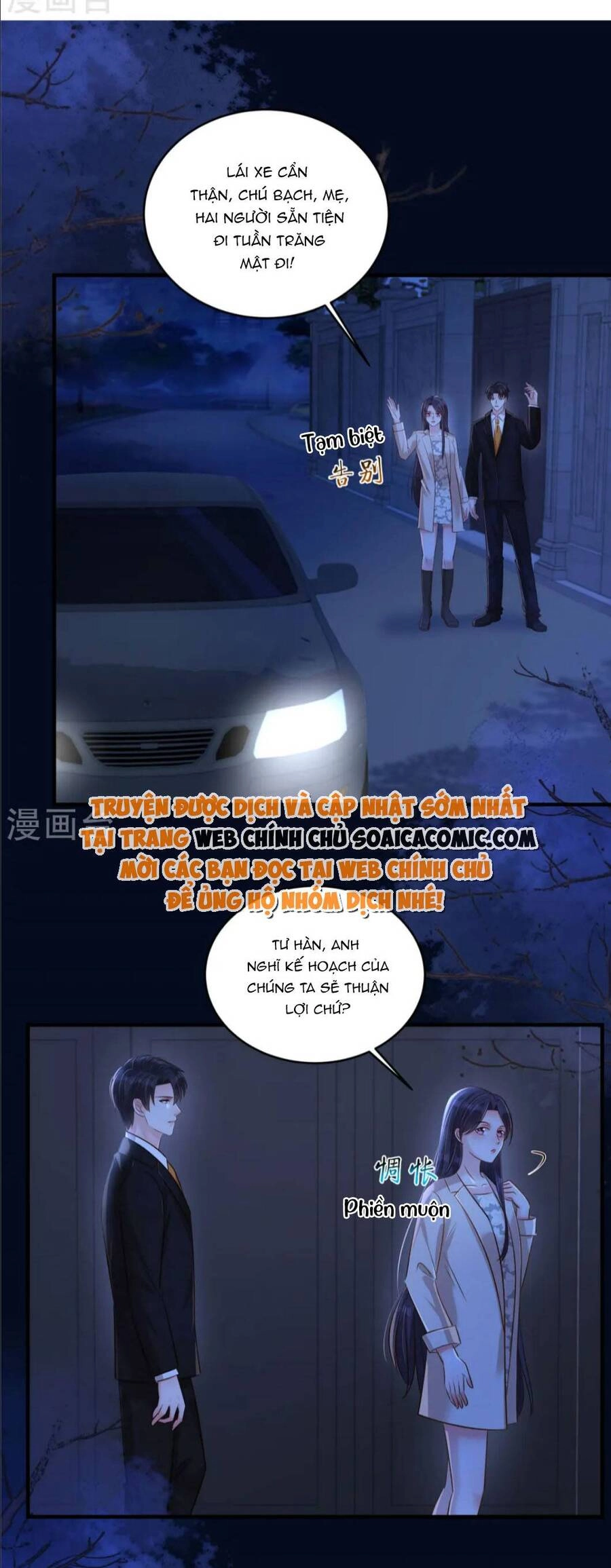 Trọng Sinh Trở Lại: Sủng Nịch Độc Nhất Vô Nhị Chapter 318 - 1