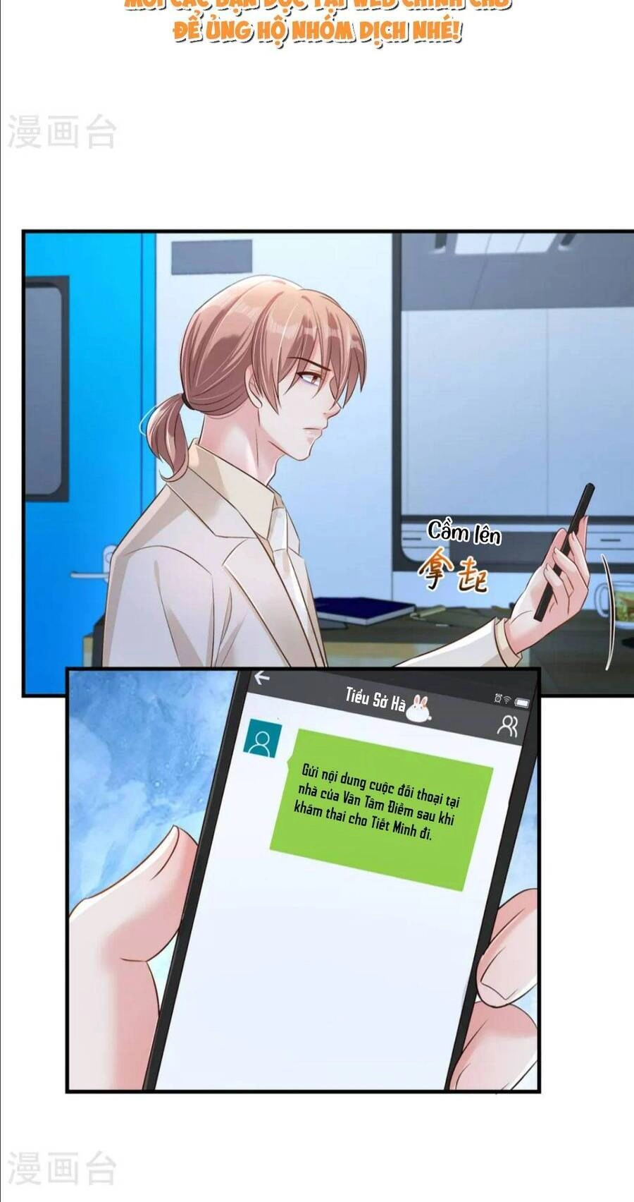 Trọng Sinh Trở Lại: Sủng Nịch Độc Nhất Vô Nhị Chapter 318 - 5